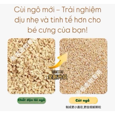 Cùi ngô, lõi ngô, cùi bắp lót chuồng hamster – Thú nhỏ thoáng mát, ít bụi, khử mùi 2