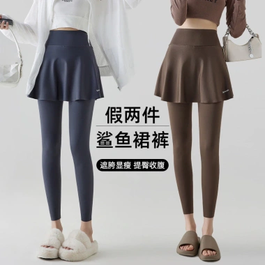 Culottes Nữ Slim-fit Hai Mảnh Cá Mập Chống Trầy Xước Thể Thao Yoga Ngoài Trời 131k