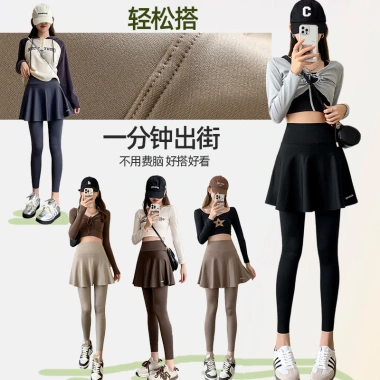 Culottes Nữ Slim-fit Hai Mảnh Cá Mập Chống Trầy Xước Thể Thao Yoga Ngoài Trời 131k