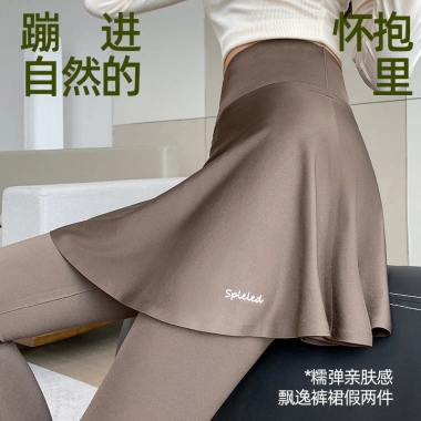 Culottes Nữ Slim-fit Hai Mảnh Cá Mập Chống Trầy Xước Thể Thao Yoga Ngoài Trời 131k