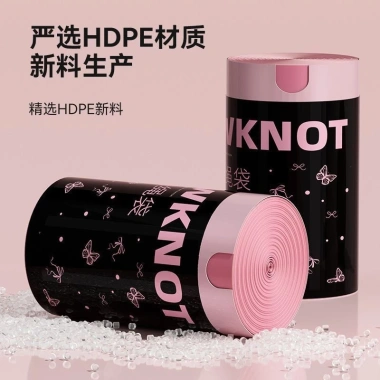 Cuộn 100 túi đựng rác tự phân hủy, dây rút hương dâu 45x45cm - Giá ưu đãi 75.800₫ 5