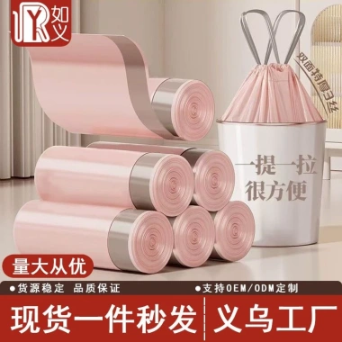 Cuộn 100 túi rác dây rút siêu dai màu hồng 45x50cm - Giá chỉ 31.300₫ 6