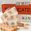 Cuộn 300 Sticker Capybara & Panda HynBee - Dễ Dàng Trang Trí Sổ Tay, Bullet Journal, Siêu Đáng Yêu, Giá 12.990₫ 2