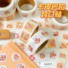 Cuộn 300 Sticker Capybara & Panda HynBee - Dễ Dàng Trang Trí Sổ Tay, Bullet Journal, Siêu Đáng Yêu, Giá 12.990₫ 4
