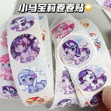 Cuộn 300 Sticker Capybara & Panda HynBee - Dễ Dàng Trang Trí Sổ Tay, Bullet Journal, Siêu Đáng Yêu, Giá 12.990₫ 7 Cuộn 300 Sticker Capybara & Panda HynBee - Dễ Dàng Trang Trí Sổ Tay, Bullet Journal, Siêu Đáng Yêu, Giá 12.990₫ 7