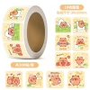 Cuộn 300 Sticker Capybara & Panda HynBee - Dễ Dàng Trang Trí Sổ Tay, Bullet Journal, Siêu Đáng Yêu, Giá 12.990₫ 10