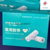 Cuộn băng y tế vải dán vết thương, thuốc đông y đa năng - Giá chỉ 45.000đ