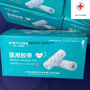 Cuộn băng y tế vải dán vết thương, thuốc đông y đa năng - Giá chỉ 45.000đ