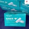 Cuộn băng y tế vải dán vết thương, thuốc đông y đa năng - Giá chỉ 45.000đ 3