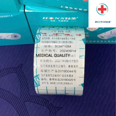 Cuộn băng y tế vải dán vết thương, thuốc đông y đa năng - Giá chỉ 45.000đ 6 Cuộn băng y tế vải dán vết thương, thuốc đông y đa năng - Giá chỉ 45.000đ 6