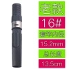 Cuộn Cá Ghế Thẻ Nhựa DIY - Phụ Kiện Sửa Đổi, Giá chỉ 63.027₫ (giá gốc 79.414₫) 3