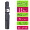 Cuộn Cá Ghế Thẻ Nhựa DIY - Phụ Kiện Sửa Đổi, Giá chỉ 63.027₫ (giá gốc 79.414₫) 4