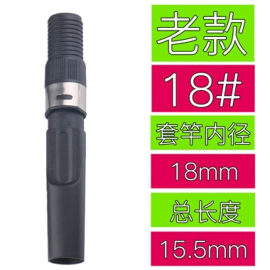 Cuộn Cá Ghế Thẻ Nhựa DIY - Phụ Kiện Sửa Đổi, Giá chỉ 63.027₫ (giá gốc 79.414₫) 4