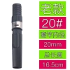 Cuộn Cá Ghế Thẻ Nhựa DIY - Phụ Kiện Sửa Đổi, Giá chỉ 63.027₫ (giá gốc 79.414₫) 5