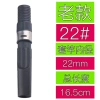 Cuộn Cá Ghế Thẻ Nhựa DIY - Phụ Kiện Sửa Đổi, Giá chỉ 63.027₫ (giá gốc 79.414₫) 6