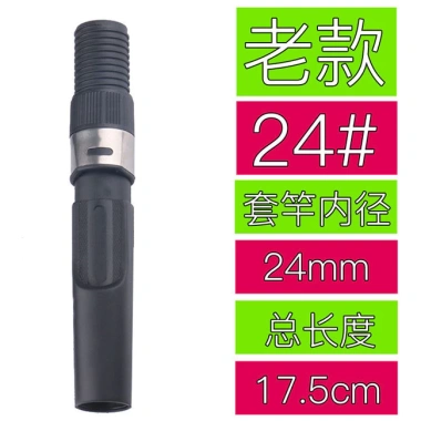Cuộn Cá Ghế Thẻ Nhựa DIY - Phụ Kiện Sửa Đổi, Giá chỉ 63.027₫ (giá gốc 79.414₫) 7