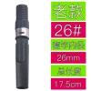 Cuộn Cá Ghế Thẻ Nhựa DIY - Phụ Kiện Sửa Đổi, Giá chỉ 63.027₫ (giá gốc 79.414₫) 8
