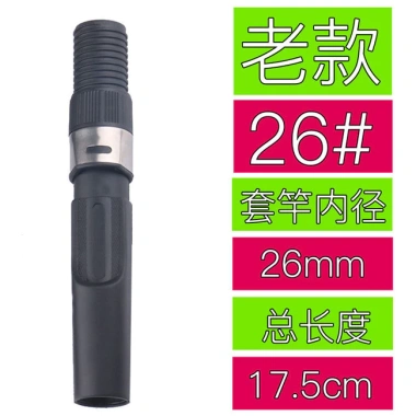 Cuộn Cá Ghế Thẻ Nhựa DIY - Phụ Kiện Sửa Đổi, Giá chỉ 63.027₫ (giá gốc 79.414₫) 8