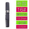Cuộn Cá Ghế Thẻ Nhựa DIY - Phụ Kiện Sửa Đổi, Giá chỉ 63.027₫ (giá gốc 79.414₫) 9