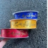 Cuộn duy băng Happy New Year 18m - Decor giỏ quà, làm nơ Tết, giảm giá 25.000 VND 4