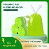 Cuộn Túi Rác Rút Dây GREEN CLEAN 45x45cm 50 Túi – Thơm, Chống Rò Rỉ, Giá 32.000₫