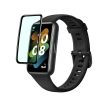 Cường lực dẻo 3D cho HW Band 10/9/8/7/6 - Bảo vệ full màn hình, giảm còn 29.000đ SWASTORE 6