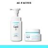 CUREL Combo Dưỡng Da Khô Nhạy Cảm - Kem Đậm Đặc 40g + Dầu Rửa Mặt Không Xà Phòng 150ml