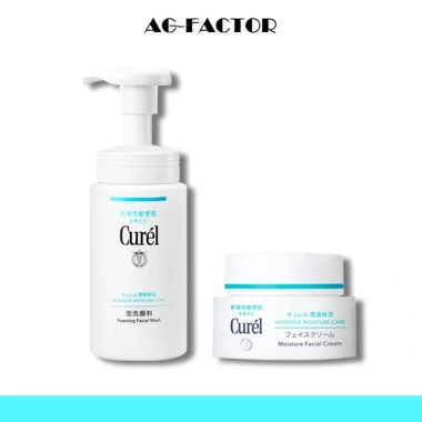 CUREL Combo Dưỡng Da Khô Nhạy Cảm - Kem Đậm Đặc 40g + Dầu Rửa Mặt Không Xà Phòng 150ml