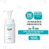 CUREL Combo Dưỡng Da Khô Nhạy Cảm - Kem Đậm Đặc 40g + Dầu Rửa Mặt Không Xà Phòng 150ml 2