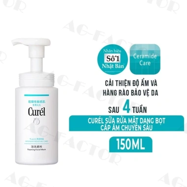 CUREL Combo Dưỡng Da Khô Nhạy Cảm - Kem Đậm Đặc 40g + Dầu Rửa Mặt Không Xà Phòng 150ml