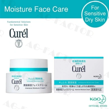 CUREL Combo Dưỡng Da Khô Nhạy Cảm - Kem Đậm Đặc 40g + Dầu Rửa Mặt Không Xà Phòng 150ml