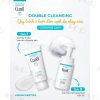 CUREL Combo Dưỡng Da Khô Nhạy Cảm - Kem Đậm Đặc 40g + Dầu Rửa Mặt Không Xà Phòng 150ml 9