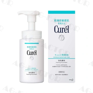 CUREL Combo Dưỡng Da Khô Nhạy Cảm - Kem Đậm Đặc 40g + Dầu Rửa Mặt Không Xà Phòng 150ml 10 CUREL Combo Dưỡng Da Khô Nhạy Cảm - Kem Đậm Đặc 40g + Dầu Rửa Mặt Không Xà Phòng 150ml 10