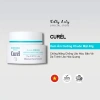 Curel Kem Cấp Cứu Da Kích Ứng 40g - Dưỡng Ẩm Sâu 72h, Phục Hồi Hàng Rào Bảo Vệ Da Tức Thì, Giá 288.001đ