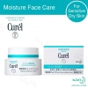 Curel Kem Cấp Cứu Da Kích Ứng 40g - Dưỡng Ẩm Sâu 72h, Phục Hồi Hàng Rào Bảo Vệ Da Tức Thì, Giá 288.001đ 2