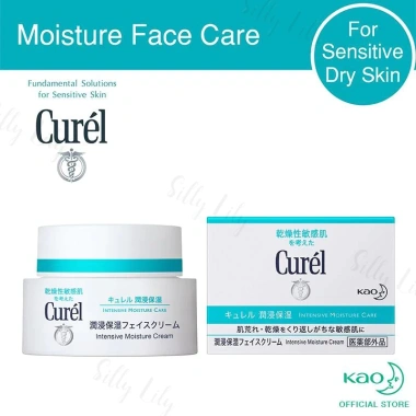Curel Kem Cấp Cứu Da Kích Ứng 40g - Dưỡng Ẩm Sâu 72h, Phục Hồi Hàng Rào Bảo Vệ Da Tức Thì, Giá 288.001đ