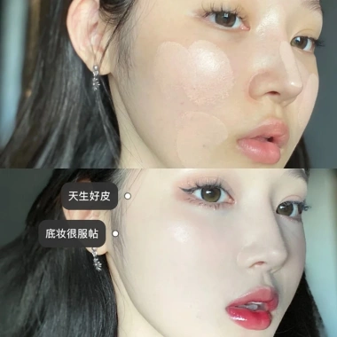 Cushion XIXI Pink Wild Matte che khuyết điểm, không thấm nước, lâu trôi - 139.000đ 3 Cushion XIXI Pink Wild Matte che khuyết điểm, không thấm nước, lâu trôi - 139.000đ 3