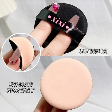 Cushion XIXI Pink Wild Matte che khuyết điểm, không thấm nước, lâu trôi - 139.000đ