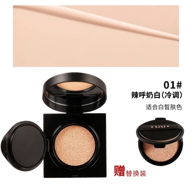 Cushion XIXI Pink Wild Matte che khuyết điểm, không thấm nước, lâu trôi - 139.000đ 5 Cushion XIXI Pink Wild Matte che khuyết điểm, không thấm nước, lâu trôi - 139.000đ 5