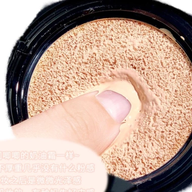 Cushion XIXI Pink Wild Matte che khuyết điểm, không thấm nước, lâu trôi - 139.000đ