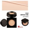 Cushion XIXI Pink Wild Matte che khuyết điểm, không thấm nước, lâu trôi - 139.000đ 8
