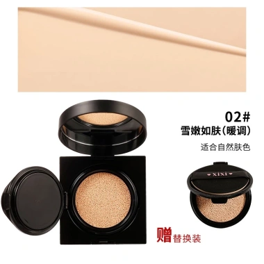 Cushion XIXI Pink Wild Matte che khuyết điểm, không thấm nước, lâu trôi - 139.000đ