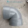 Cút gỗ 200mm, 160mm, 140mm - Giá rẻ 81.000đ, giảm sâu, chất lượng cao