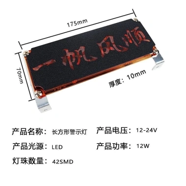 Cygnus 24V Đèn Báo Nhấp Nháy Xe Tải và Ô Tô LED Siêu Sáng 1-Cho-2 Đèn Lưới
