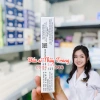 D79 GSV Kem giảm mụn trứng cá, mụn lưng, dày sừng nang lông 15g - Giá 299.000 4