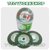 Đá cắt đa năng cá sấu xanh Lida 1 tấc - Đá cắt sắt, đá cắt 1 tấc thông dụng, cắt cực mượt, bền, chất lượng cao, giá ưu đãi 77.700₫ 3