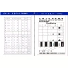 Đa chức năng đo lường chính xác, thẻ so sánh vết bẩn - Giá ưu đãi 118.069₫ 7