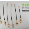 Da Đậm Bao Da Chống Rỉ Sét Bóng Phanh - Kéo Dây Điện Ba Bánh Ốc Thép 52,455 VND 7