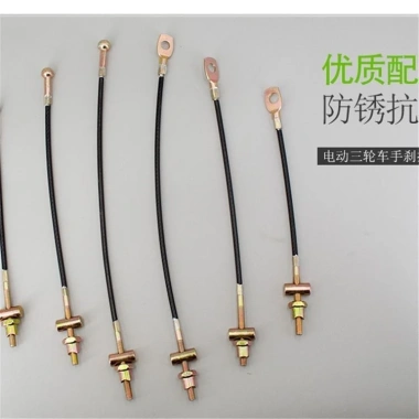 Da Đậm Bao Da Chống Rỉ Sét Bóng Phanh - Kéo Dây Điện Ba Bánh Ốc Thép 52,455 VND