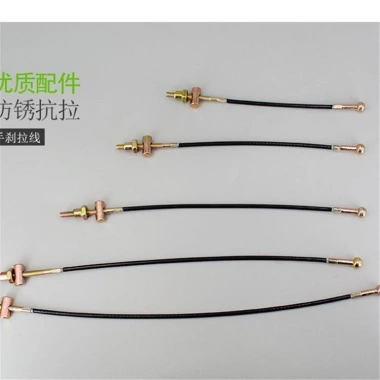 Da Đậm Bao Da Chống Rỉ Sét Bóng Phanh - Kéo Dây Điện Ba Bánh Ốc Thép 52,455 VND